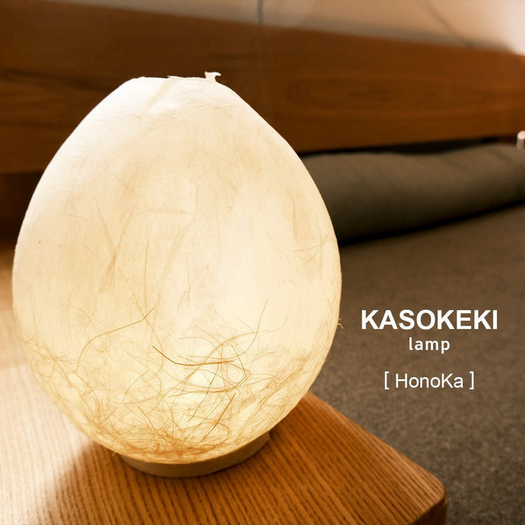 テーブルランプ - KASOKEKI lamp store