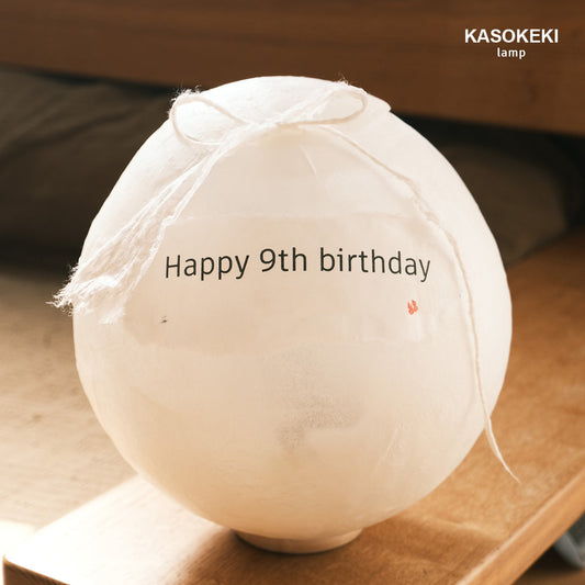 誕生日用のプレゼントボックス