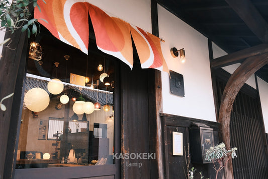 インストア・ショールームのある「灯家 -akarie-Ⓡ」さん