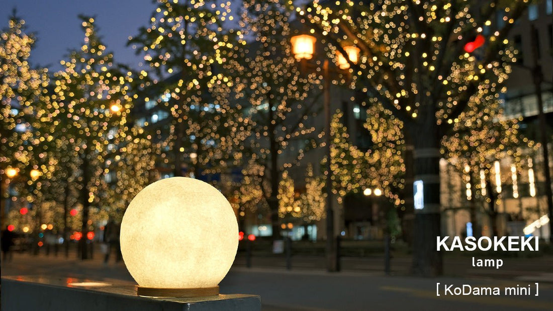 御堂筋イルミネーション - KASOKEKI lamp store