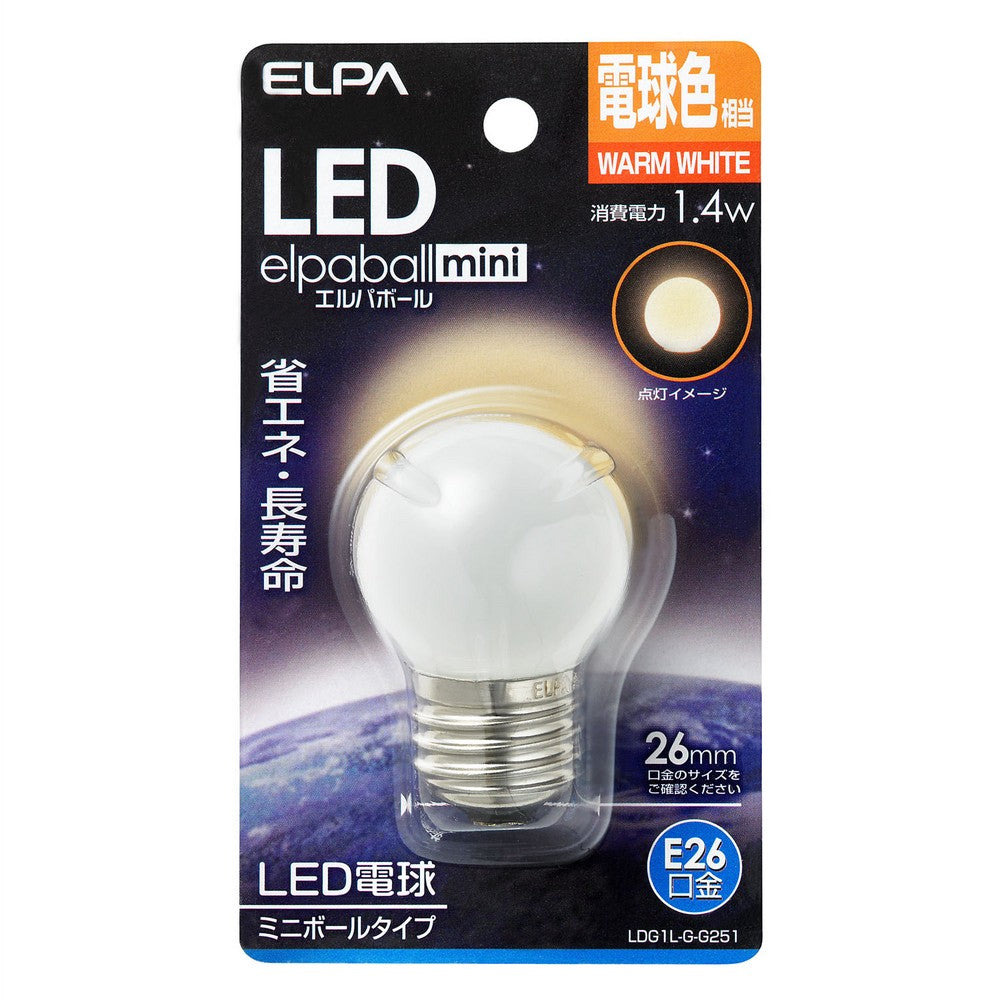 LED電球 E26 1.4w 電球色