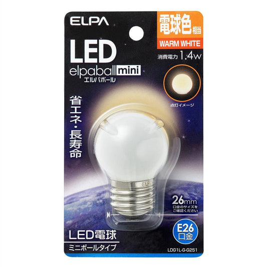 LED電球 E26 1.4w 電球色 - KASOKEKI lamp store